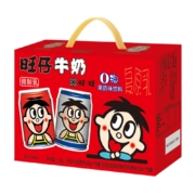 88VIP： 旺旺 旺仔O泡组合装 245ml*8罐 *5件