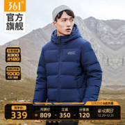 361度 2020秋冬新款 100克充绒 男连帽羽绒服