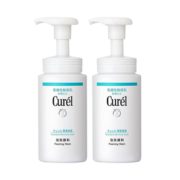 26日10点！黑卡会员！ Curel 珂润 润浸洗面奶 150ml 2件装