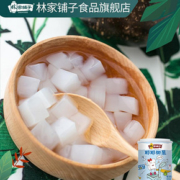 第2件6元林家铺子椰果罐头200g*4罐