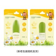 白 菜价！chilovee 亲诺 麦卢卡蜂蜜润唇膏 有香味型 4g *2件