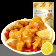 百草味 柠檬酸辣味 即食无骨鸡爪 135g*2件