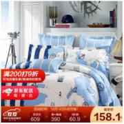 LOVO乐蜗家纺 三/四件套床上纯棉卡通套件全棉床单被套床上用品 探险海岸线 1.5米床四件套(被套200x230cm)