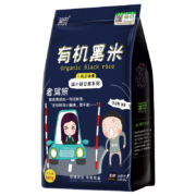 聚划算百亿补贴：溢田 有机黑米  980g
