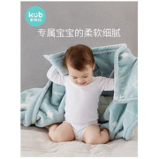 KUB 可优比 婴儿毛毯子 80*100cm