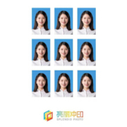 凑单品：SPLENDID 亮丽 洗照片 照片冲印 洗相片 证件照 小1英寸（9张/套）