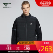 七匹狼 2020秋季新品 男立领羽绒马甲 防油防泼水