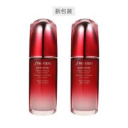 12.12预售！考拉海购黑卡会员！ SHISEIDO 资生堂 红妍肌活精华露 75ml*2瓶装 1089元包邮包税（定金50元，需用券，12日0点30付全款）