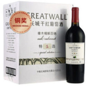 长城 特选5年橡木桶解百纳干红葡萄酒 750ml*6瓶 整箱装 中粮出品 *2件