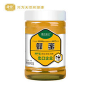 jesitte 捷氏 天然野生蜂蜜 900g