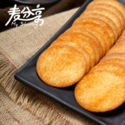 麦分享 薯片脆饼散装零食 500g*2件