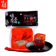 天府味大师 牛油火锅底料 200g