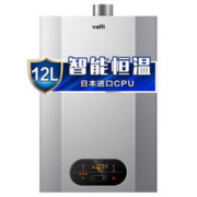 VATTI 华帝 i12050-12 12升燃气热水器 天然气