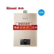 5日0点截止： Rinnai 林内 JSQ31-C05 燃气热水器 16升