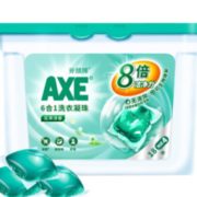 PLUS会员！AXE 斧头牌 洗衣凝珠 花香味 15g*22颗