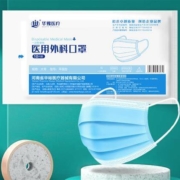 华豫医疗 医用外科口罩 灭菌型 100片