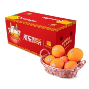 京觅 杨氏赣南脐橙 铂金果 单果200g起 3kg *6件