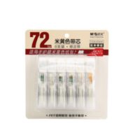 修正不留痕迹！M&G 晨光 ACT55313 米黄色修正带 6支装 共72米 7.8元包邮（需用券）