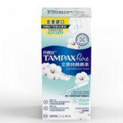22日10点！ TAMPAX 丹碧丝 导管式卫生棉条 6支 1元