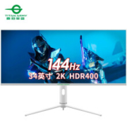 TITAN ARMY  泰坦军团  P34UG  34英寸显示器 （144Hz、4K、1ms）
