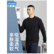 DECATHLON 迪卡侬 125937 男士加绒长袖上衣