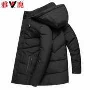 百亿补贴：雅鹿 2020新款 男士中长款棉服外套