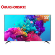 CHANGHONG 长虹 55D5P 4K 液晶电视 55英寸