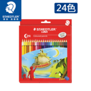 STAEDTLER 施德楼 136 C24 LUNA油性彩铅 含转笔刀 24色盒装