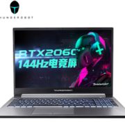3日0点！ThundeRobot 雷神 911MT黑武士 15.6英寸游戏笔记本电脑（i5-10200H、16GB、 512GB、RTX2060、144Hz） 6499元包邮
