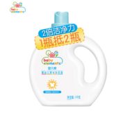 婴元素 婴儿草本洗衣液 1KG