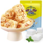 酥脆化渣！huanglaowu 黄老五  花生酥糖木糖醇味 128g *8件 35.8元（双重优惠）