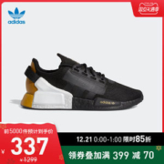 阿迪达斯 三叶草 NMD_R1.V2 男女经典运动鞋