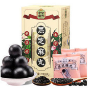 老金磨方 黑芝麻丸 3盒