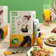 【碧生源】膳食纤维减肥茶20条