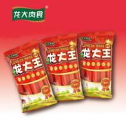 【龙大】即食龙大王火腿肠2袋装