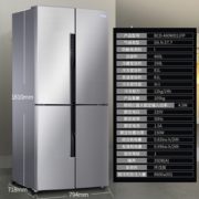 10日0点！Ronshen 容声 BCD-460WD11FP 十字对开门冰箱 460升