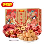 好想你 花开富贵红枣礼盒 1236g