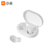 16点：小米蓝牙耳机 AirDots 青春版 蓝牙耳机