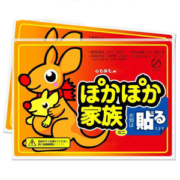 暖宝宝暖贴  发热贴暖宫保暖20贴