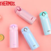 10日0点！考拉海购黑卡会员！ THERMOS 膳魔师 JNL-350 不锈钢保温杯 350ml 93元包邮