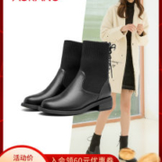 奥康 女士秋冬款 弹力袜靴中筒皮靴