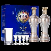 龙瓷 中国梦 52度 纯粮老酒 500ml*2瓶