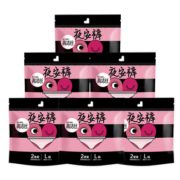 2日0点！百亿补贴！kotex 高洁丝 蜜桃臀系列夜安裤M-L号 12片