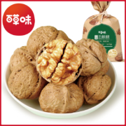 百亿补贴：百草味 云南丑核桃 1000g