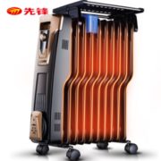 SINGFUN 先锋 DS1040 电暖器 11片