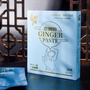 发热生姜驱寒保暖贴一盒/10贴