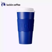 Luckin Coffee 瑞幸咖啡 幸运随行杯 500ml