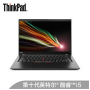ThinkPad 13.3英寸轻薄笔记本电脑 （i5-10210U、16GB、512GB、LTE）