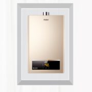 水气双调恒温！Haier 海尔 10升 JSQ20-10UTS(12T) 燃气热水器 719元包邮（需用劵）