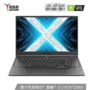Lenovo 联想 拯救者 Y9000X 2021 15.6英寸游戏本（i7-10875H、16GB、512GB、RTX2060MQ、144Hz）
